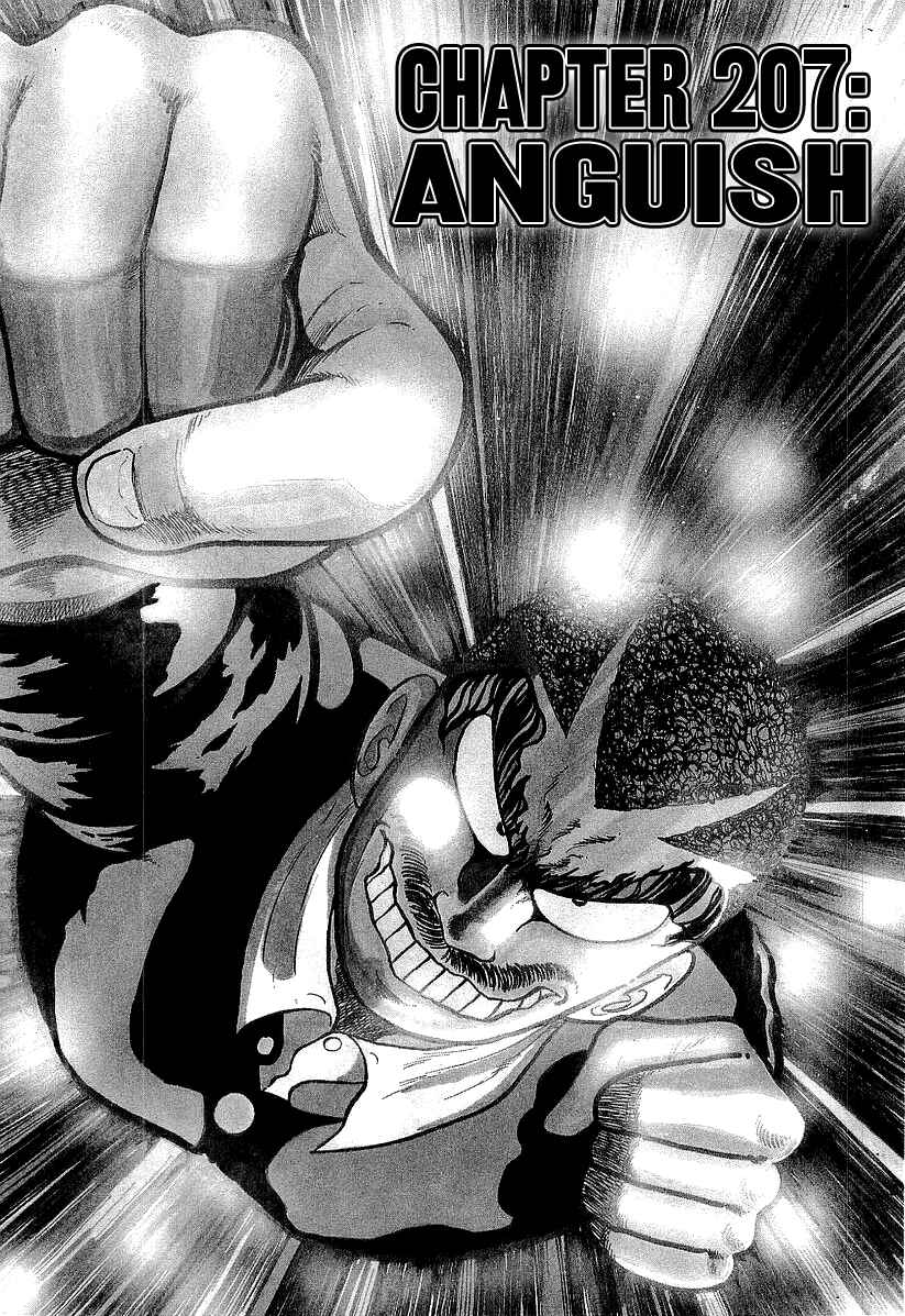 Chapter 207 - Page 1