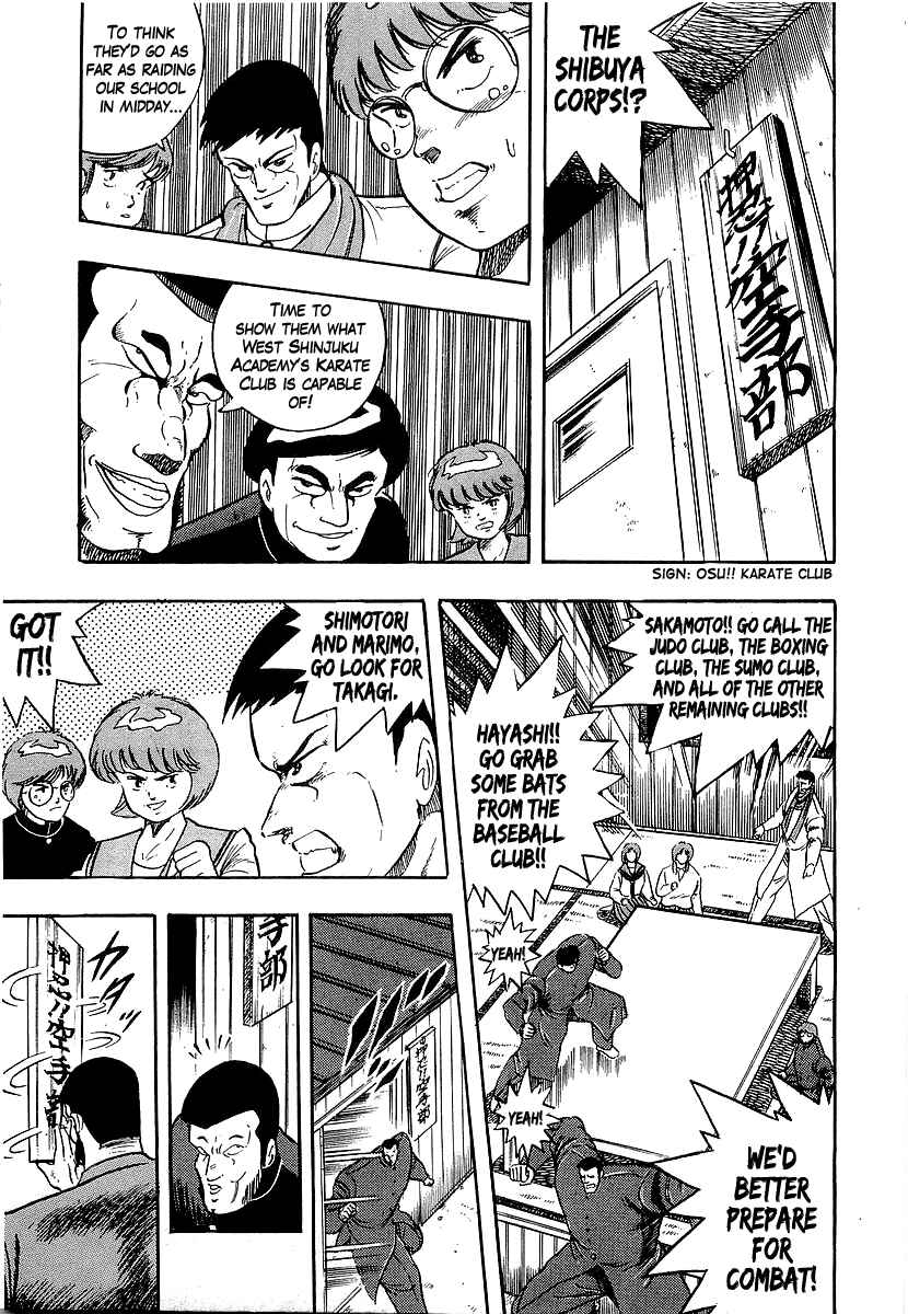 Chapter 207 - Page 10