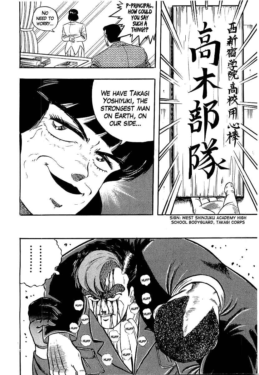 Chapter 207 - Page 11