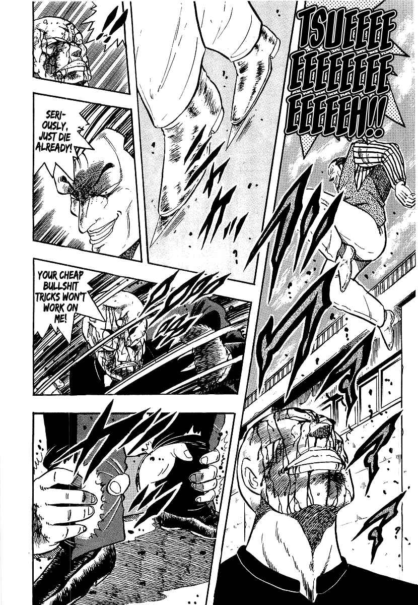 Chapter 207 - Page 13