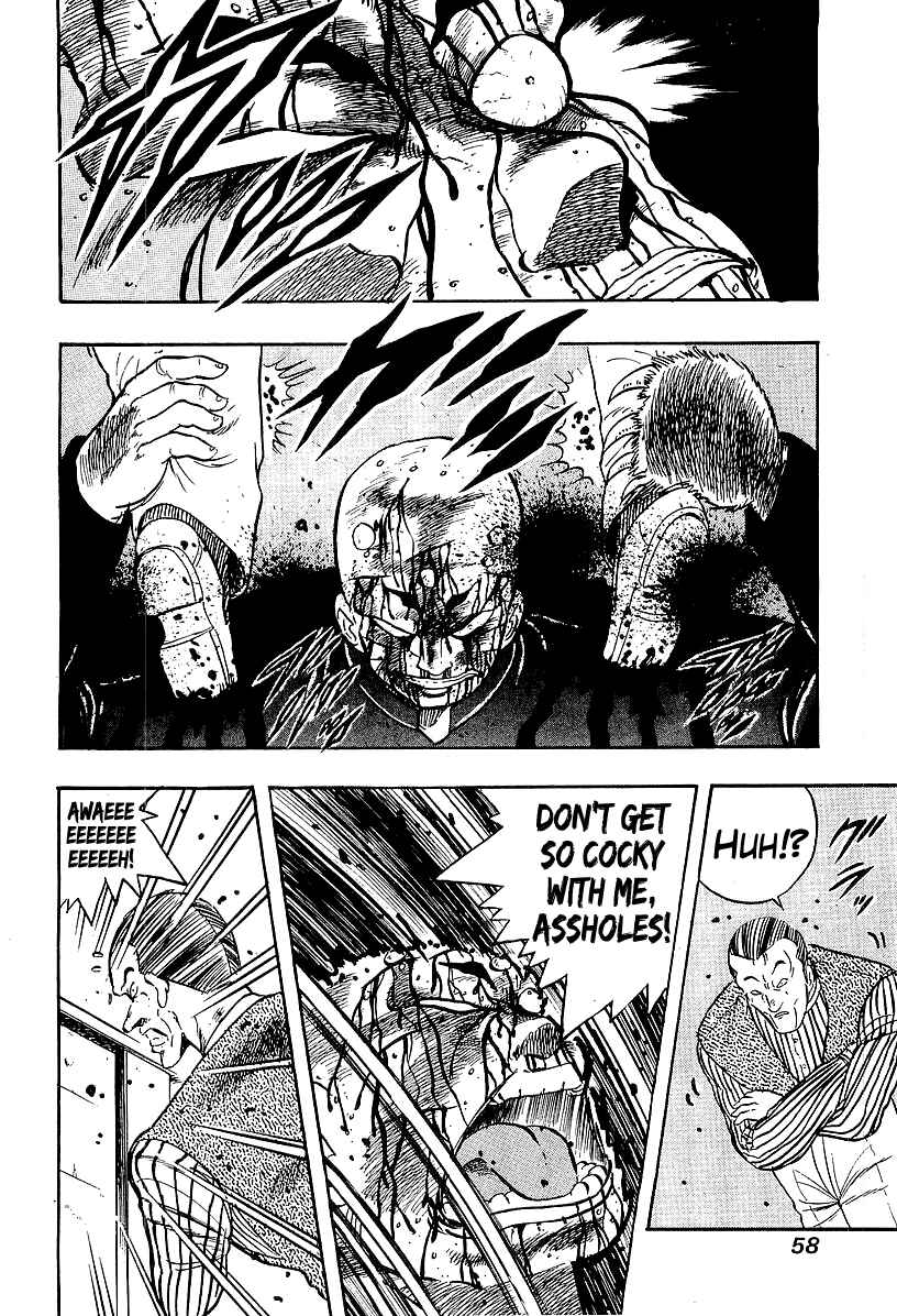 Chapter 207 - Page 15