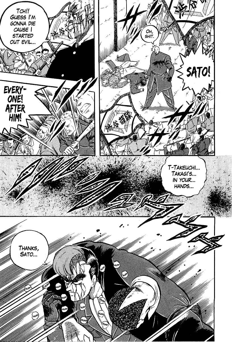 Chapter 207 - Page 18