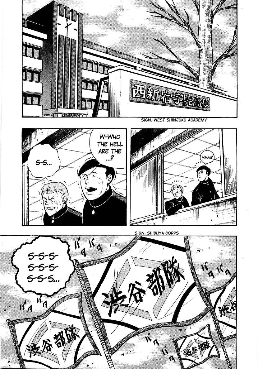 Chapter 207 - Page 2