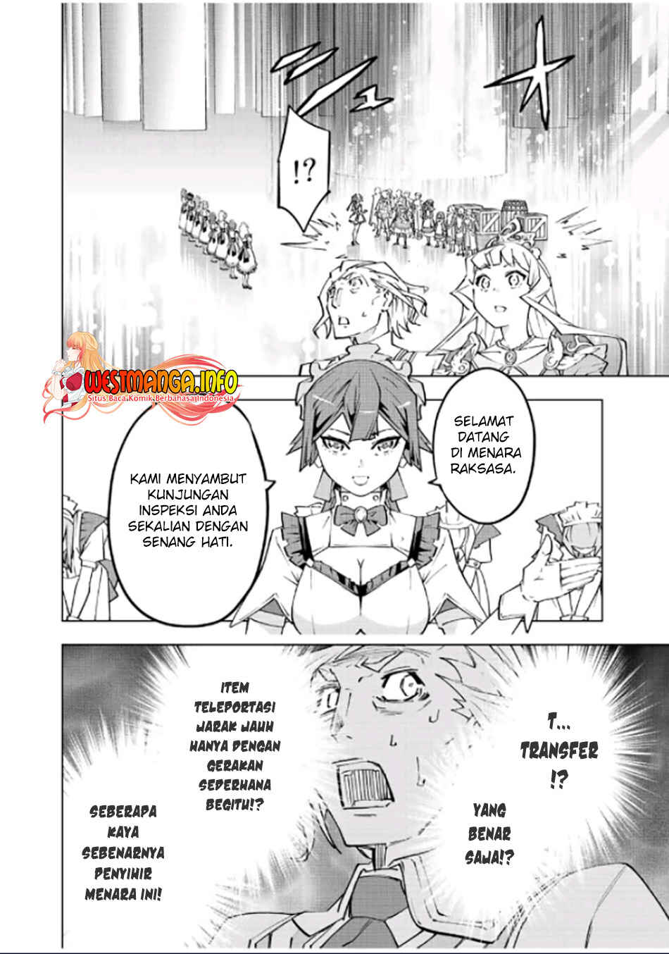 Chapter 81 - Page 15