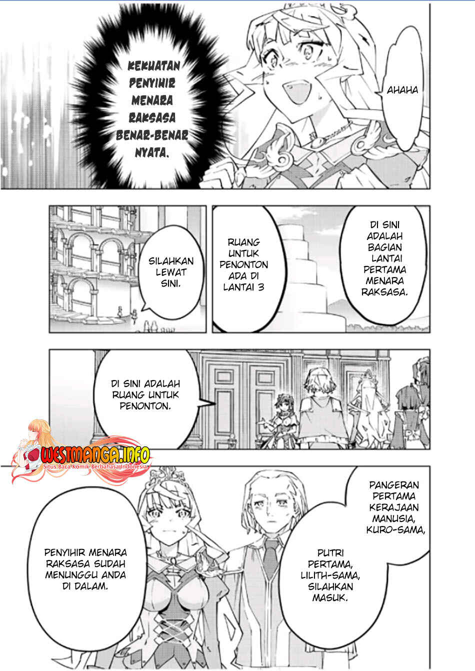 Chapter 81 - Page 16