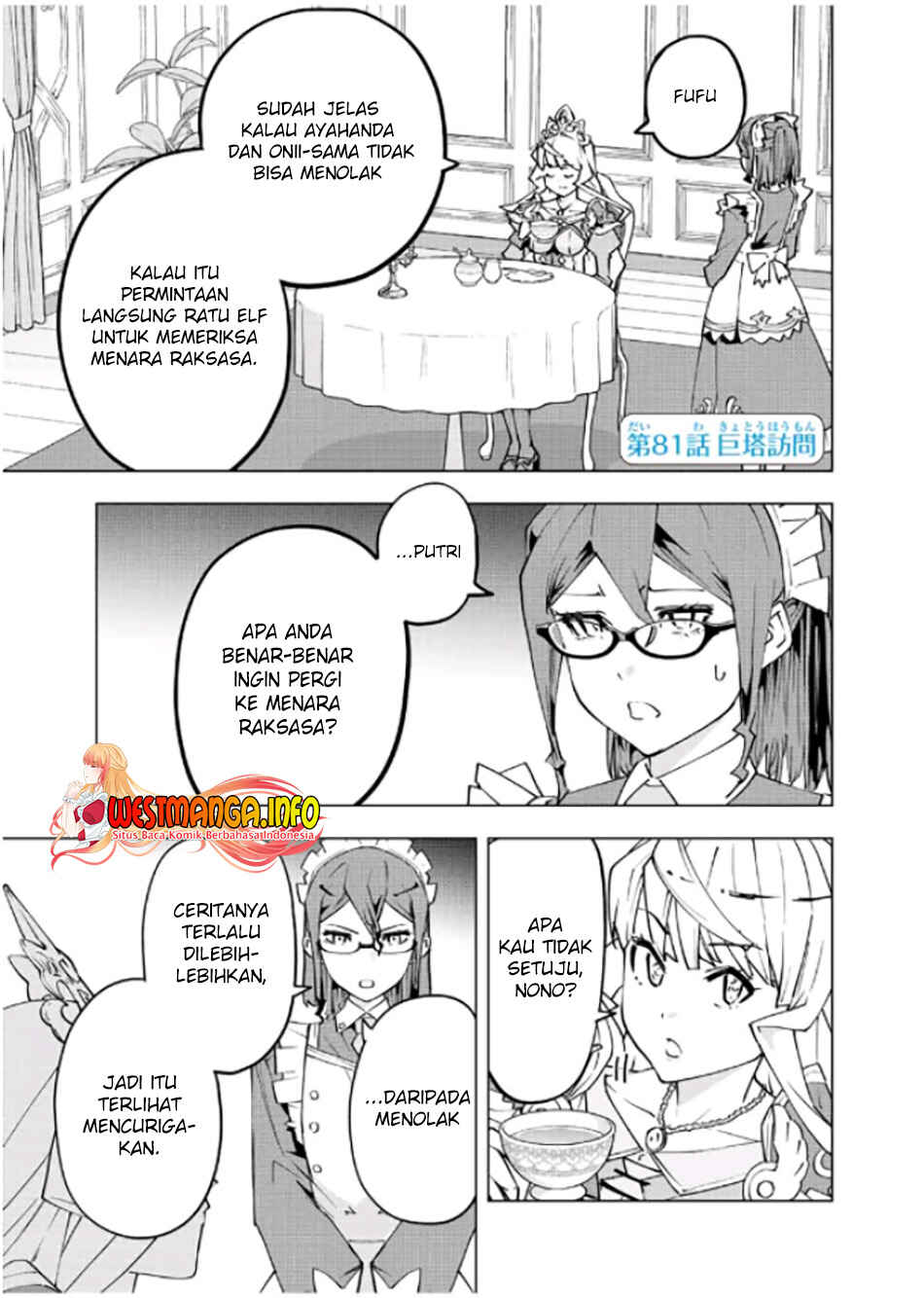 Chapter 81 - Page 2
