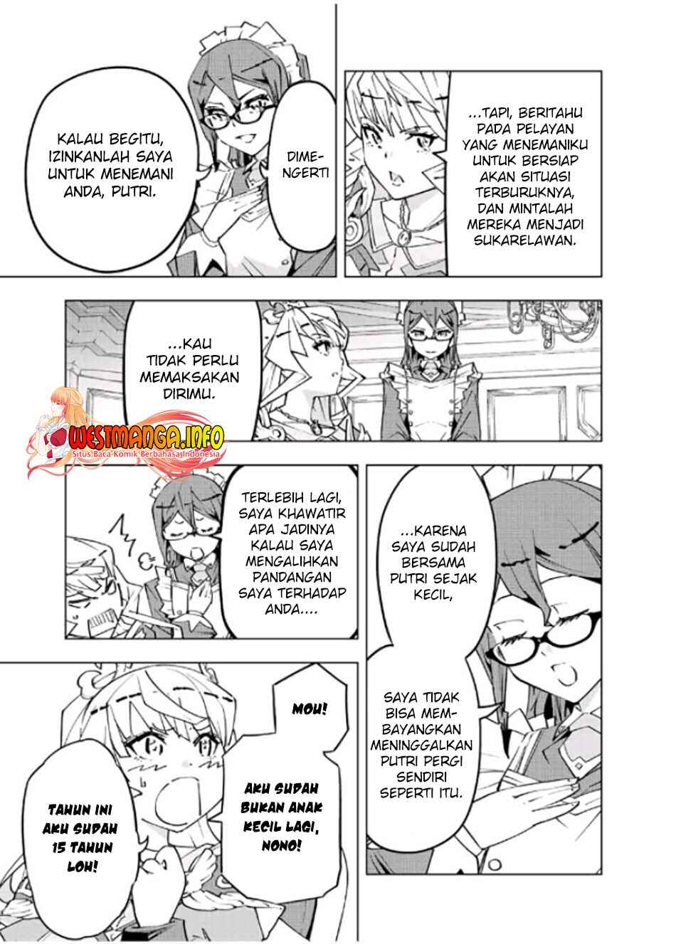 Chapter 81 - Page 5