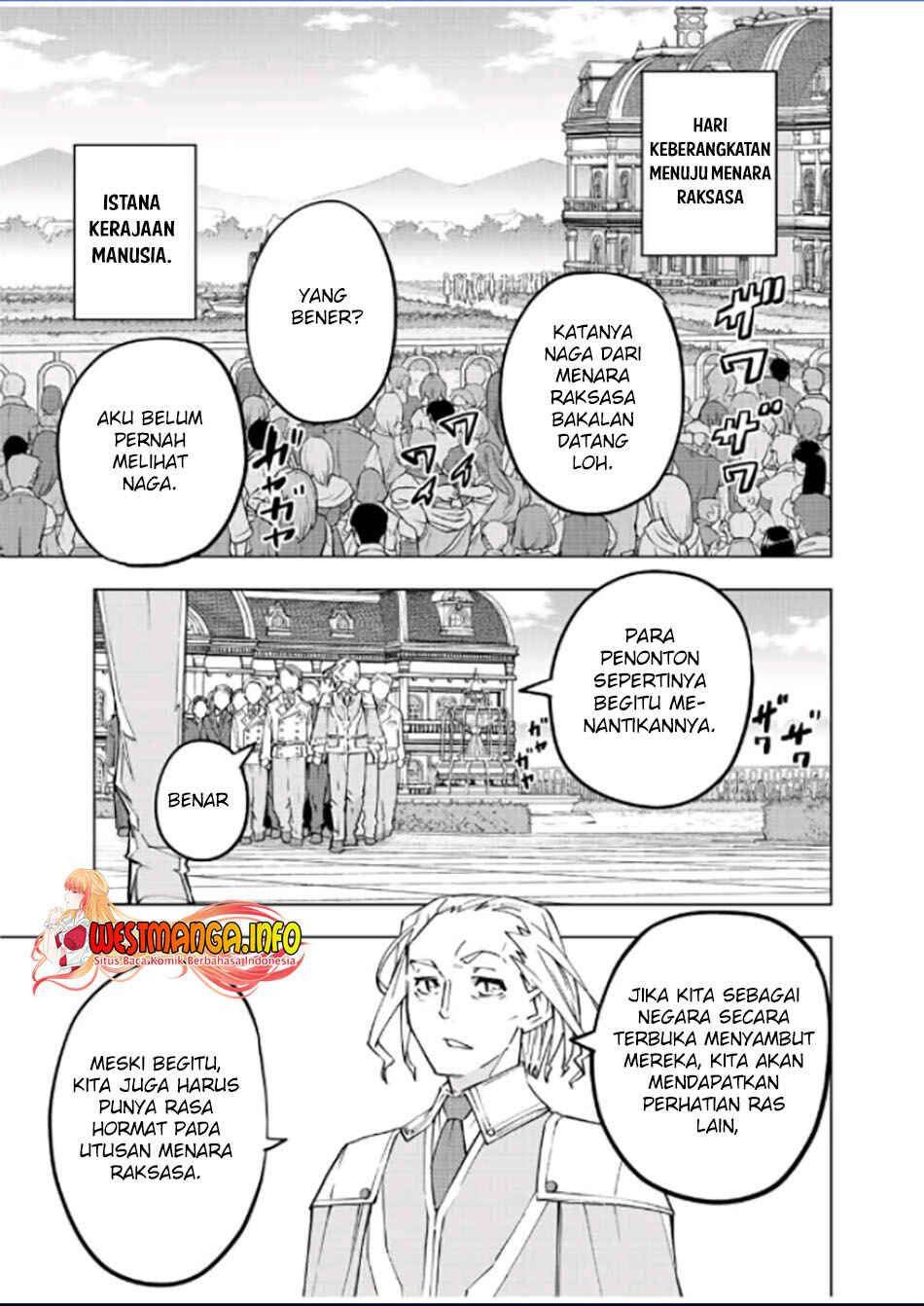 Chapter 81 - Page 7