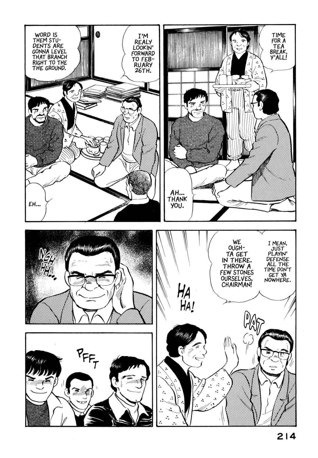Chapter 21 - Page 4