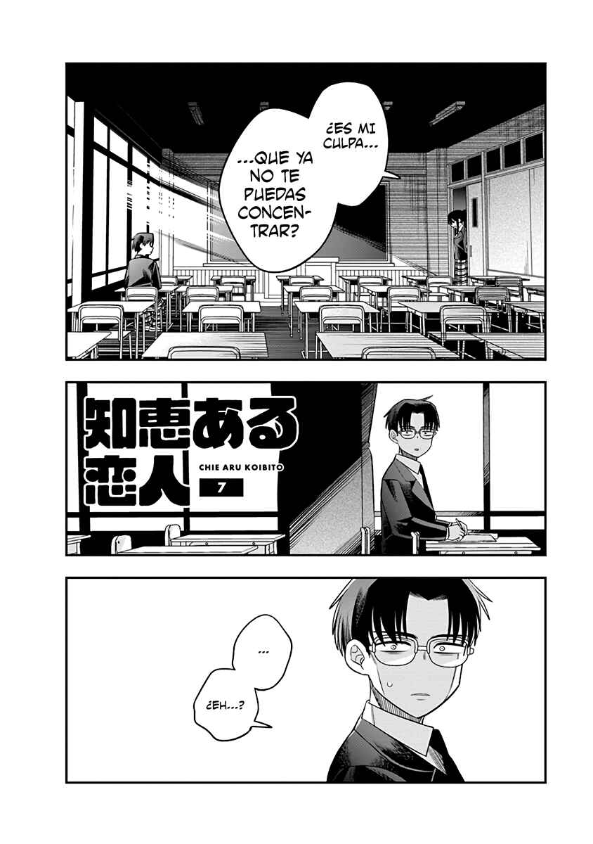 Chapter 7 - Page 2