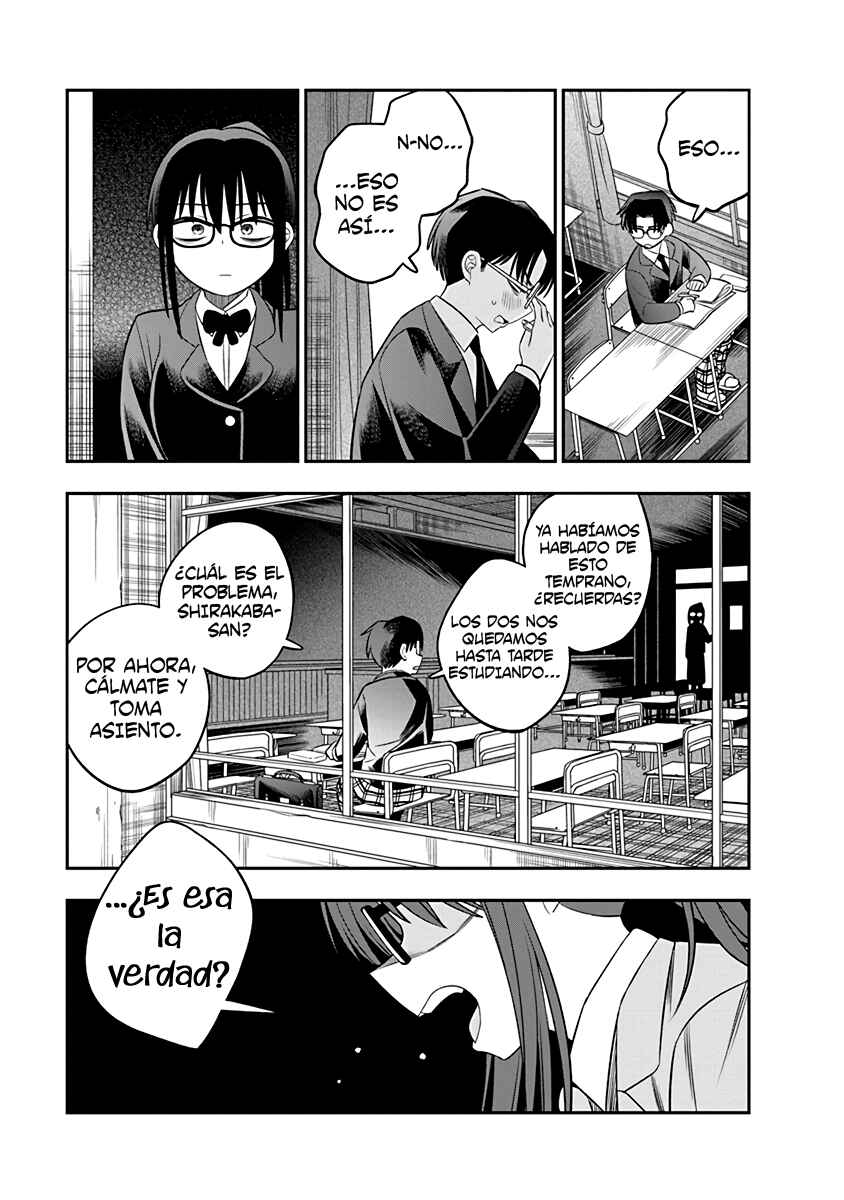 Chapter 7 - Page 3