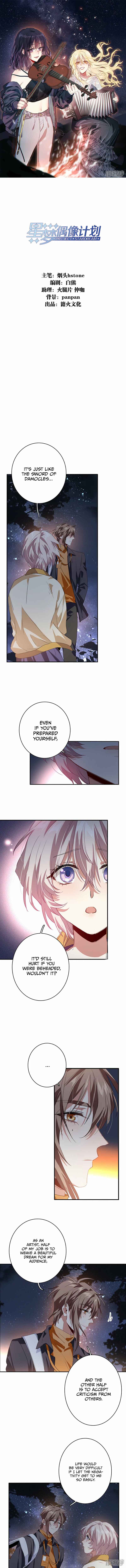 Chapter 334 - Page 2