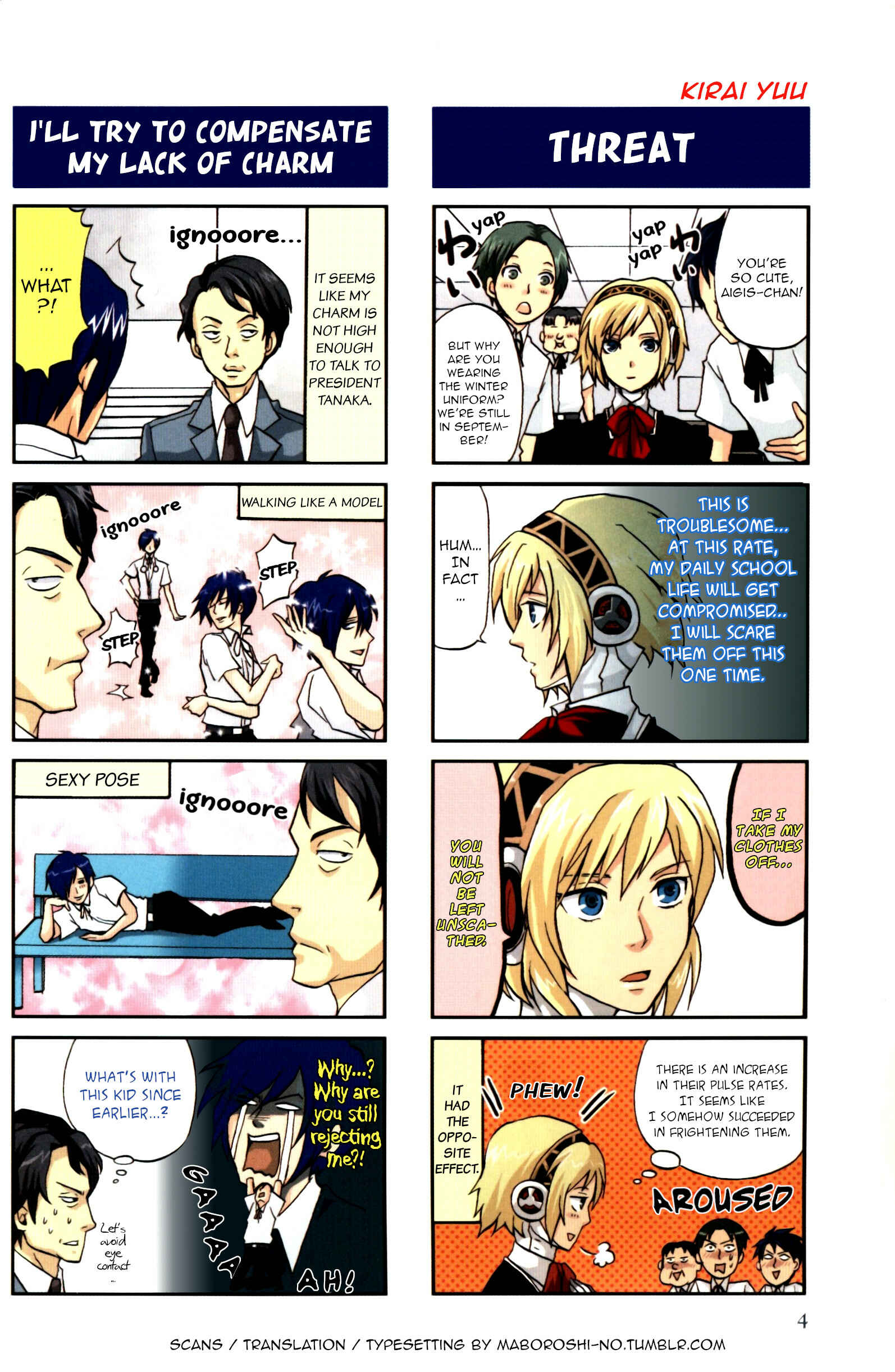 Chapter 1 - Page 1