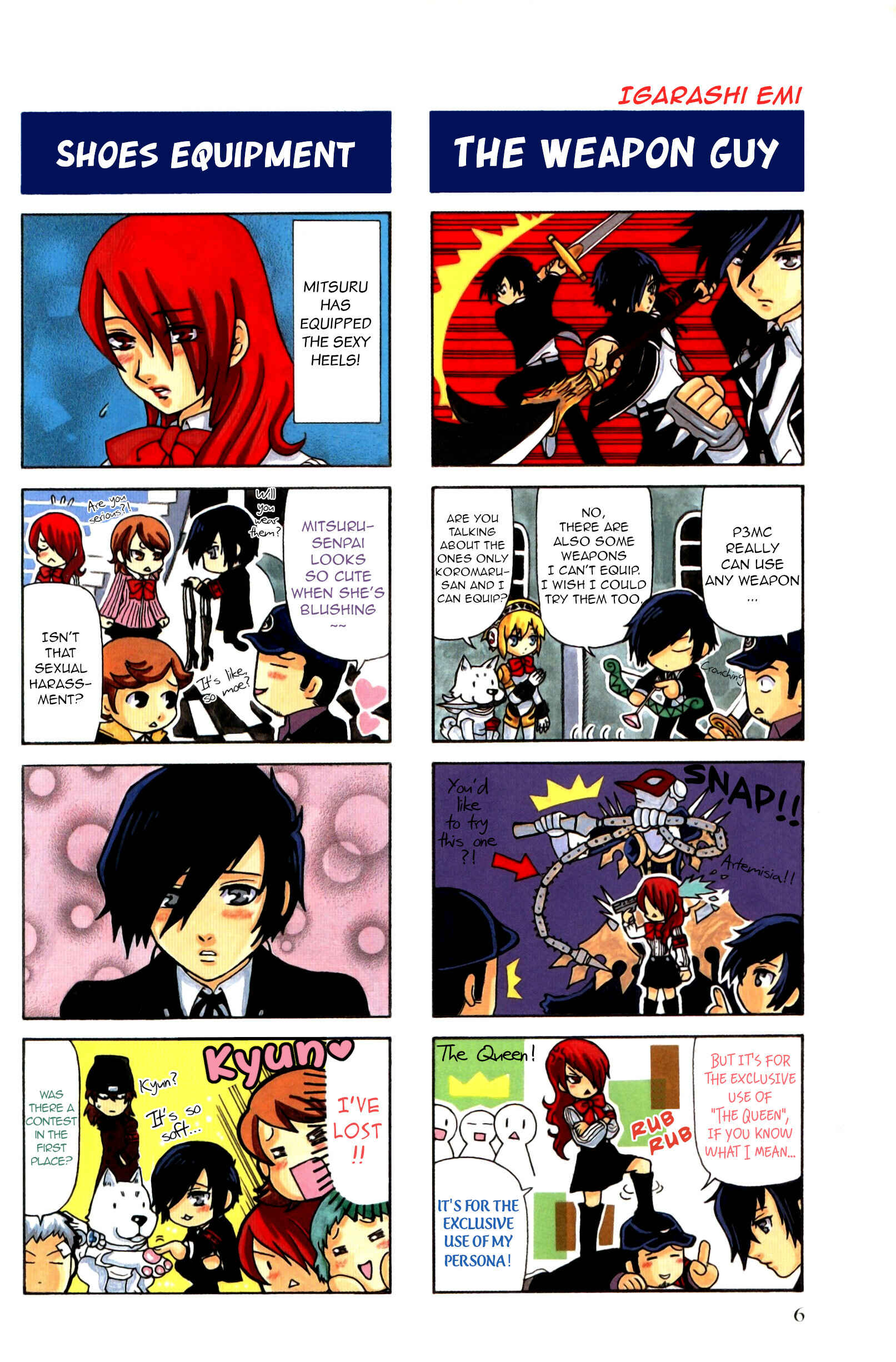 Chapter 1 - Page 3