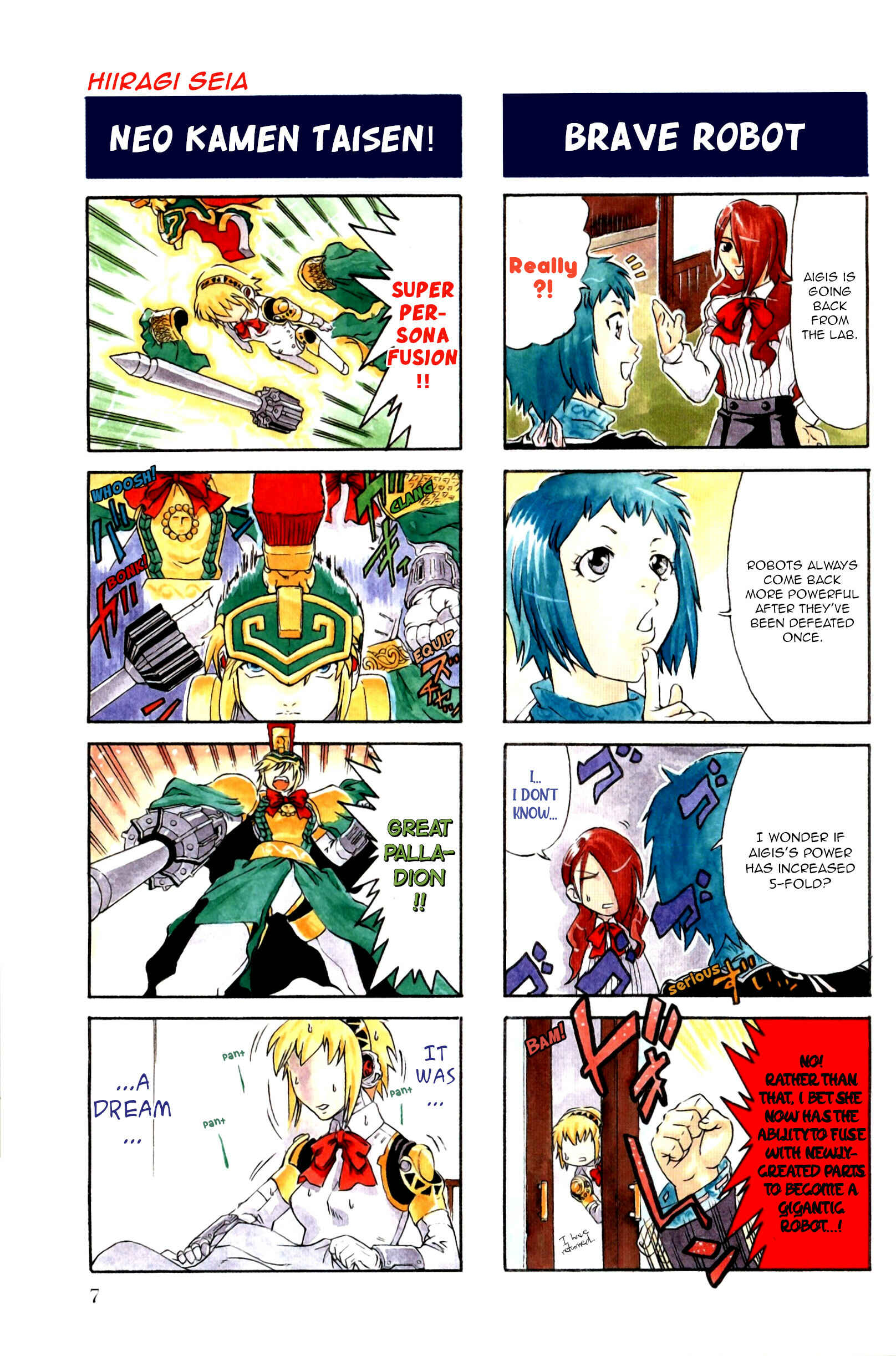 Chapter 1 - Page 4