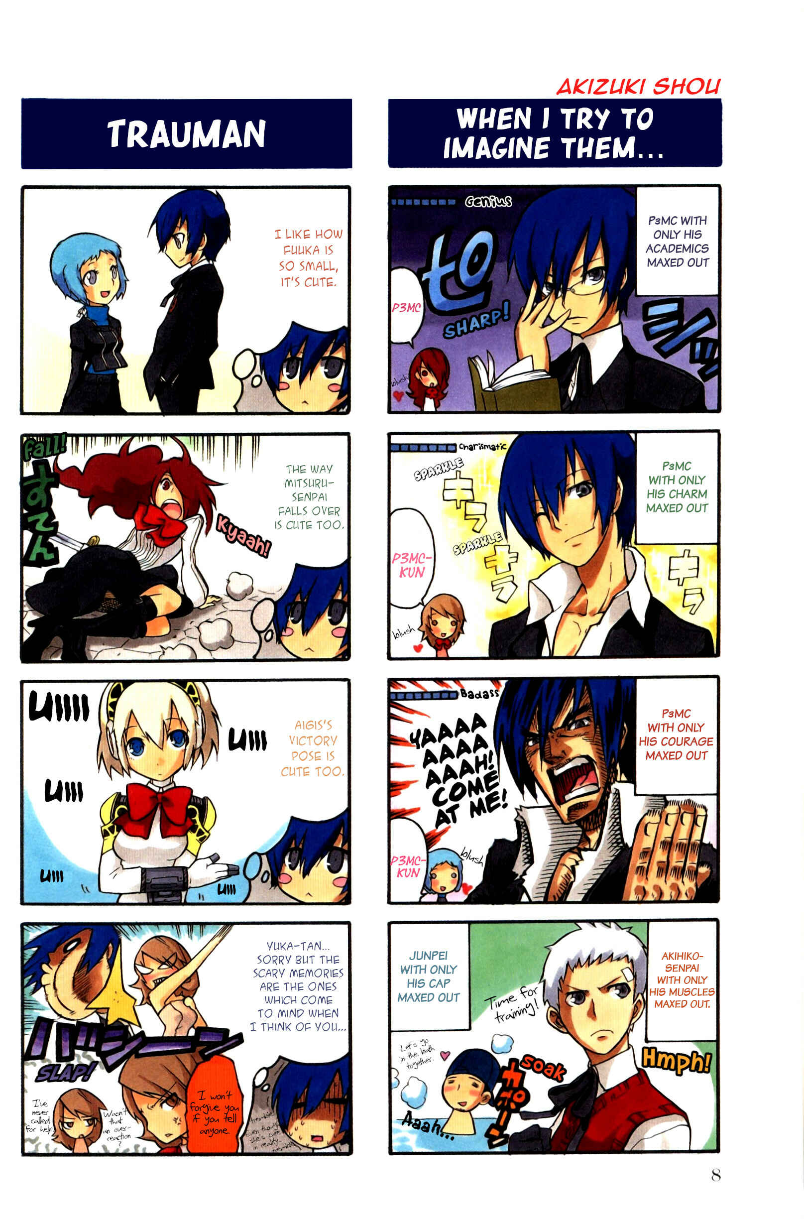 Chapter 1 - Page 5