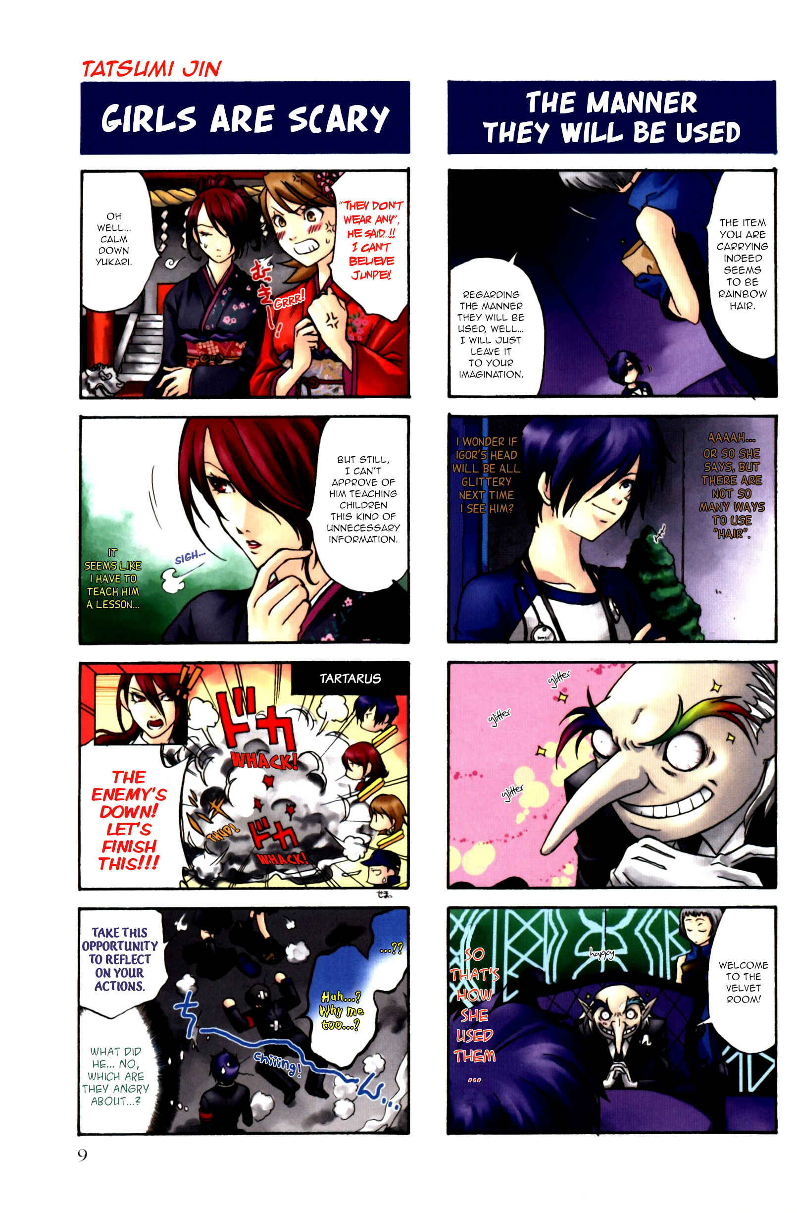 Chapter 1 - Page 6
