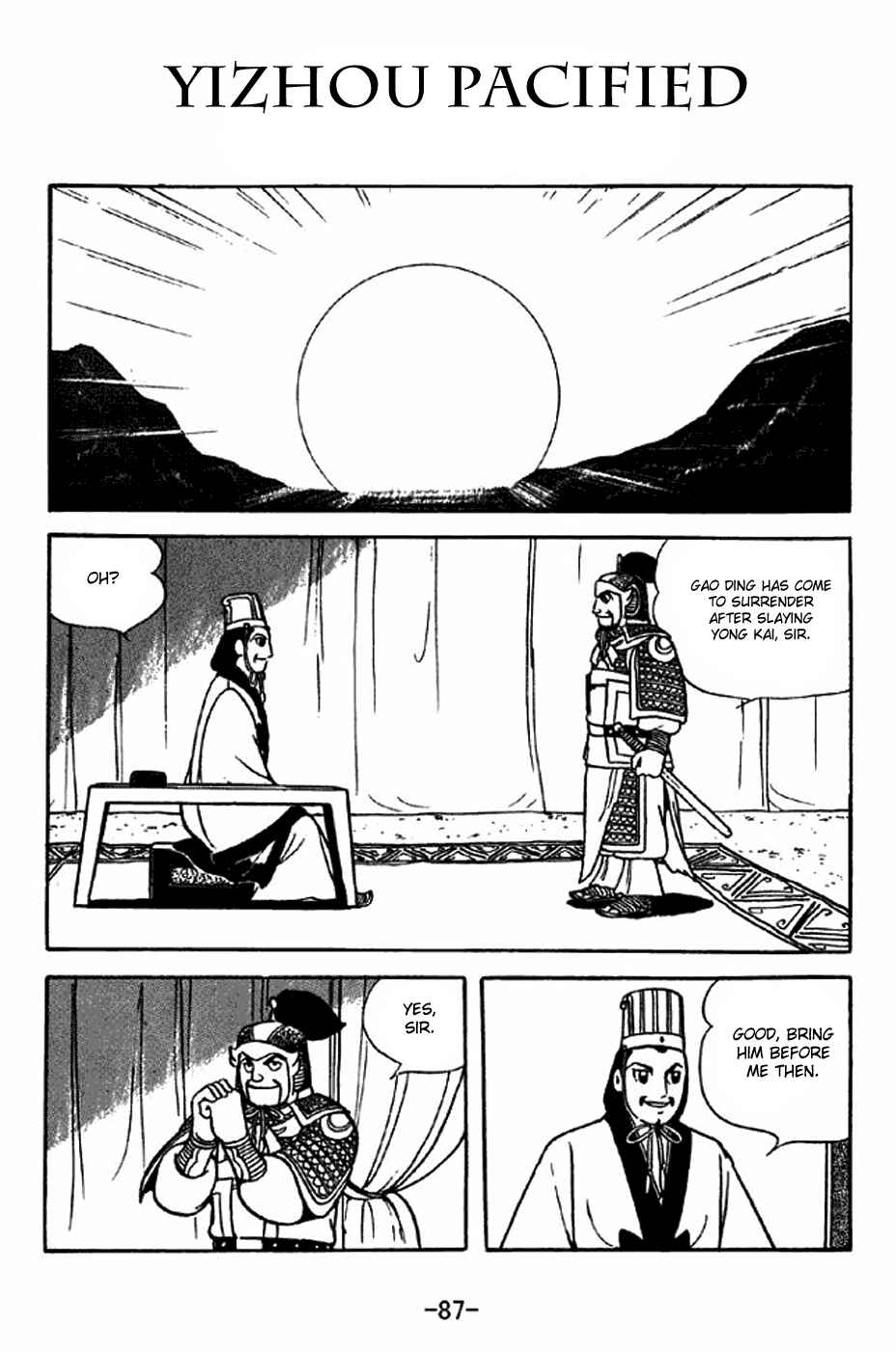 Chapter 314 - Page 1