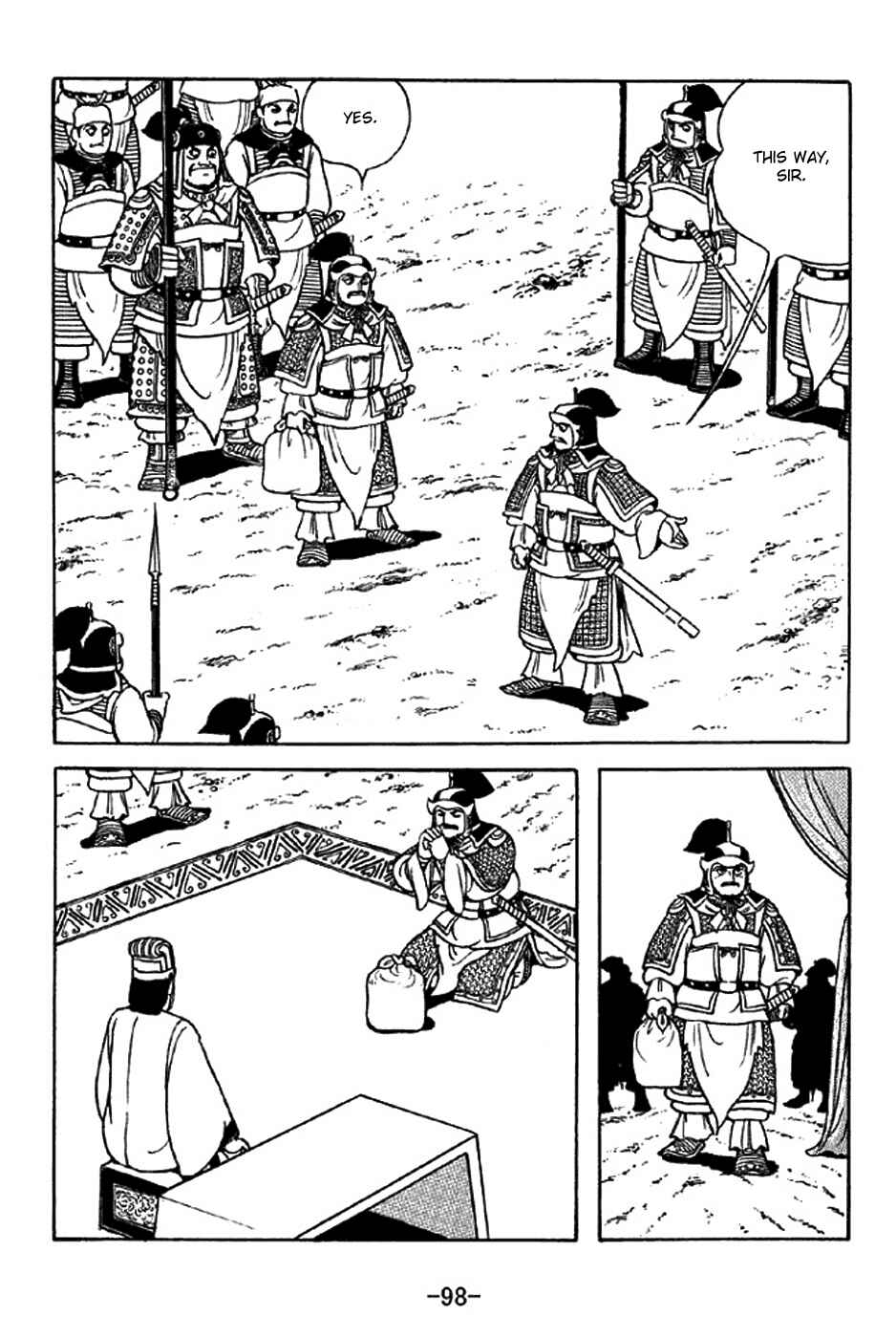 Chapter 314 - Page 12