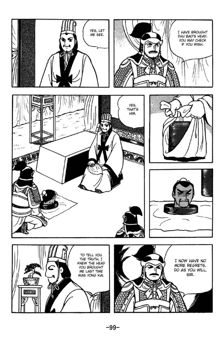 Chapter 314 - Page 13