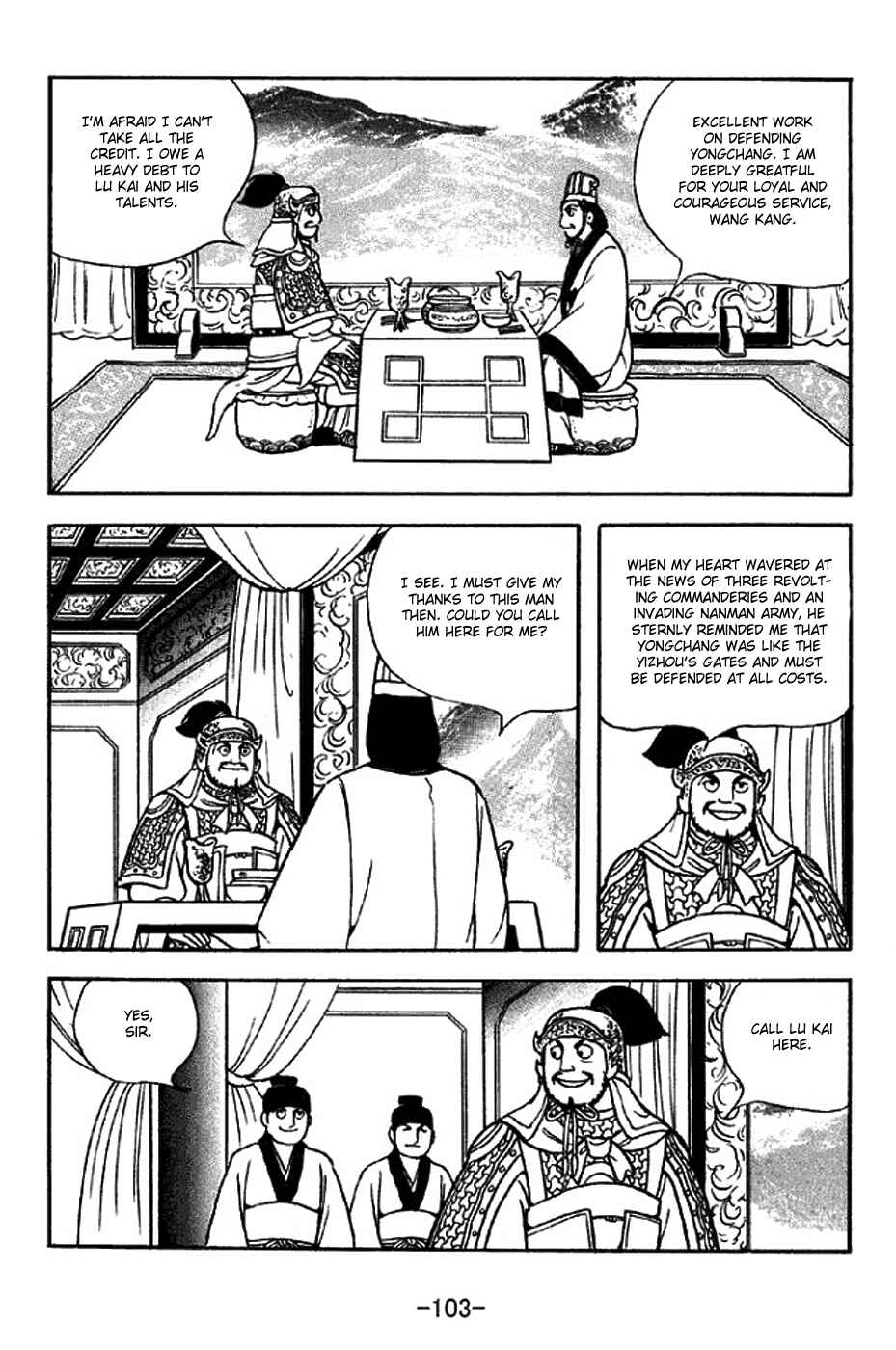 Chapter 314 - Page 17