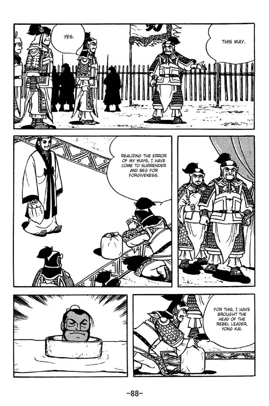 Chapter 314 - Page 2