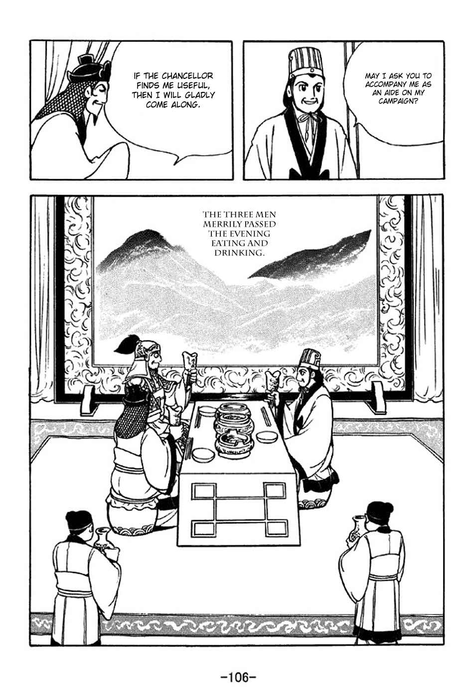 Chapter 314 - Page 20