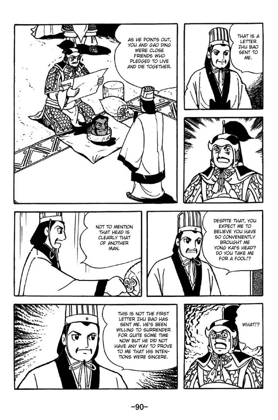 Chapter 314 - Page 4