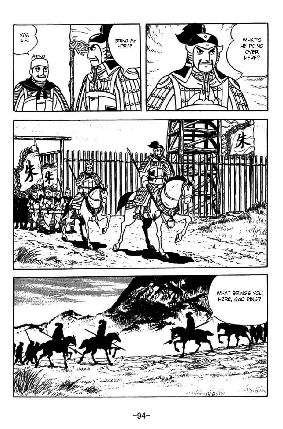 Chapter 314 - Page 8