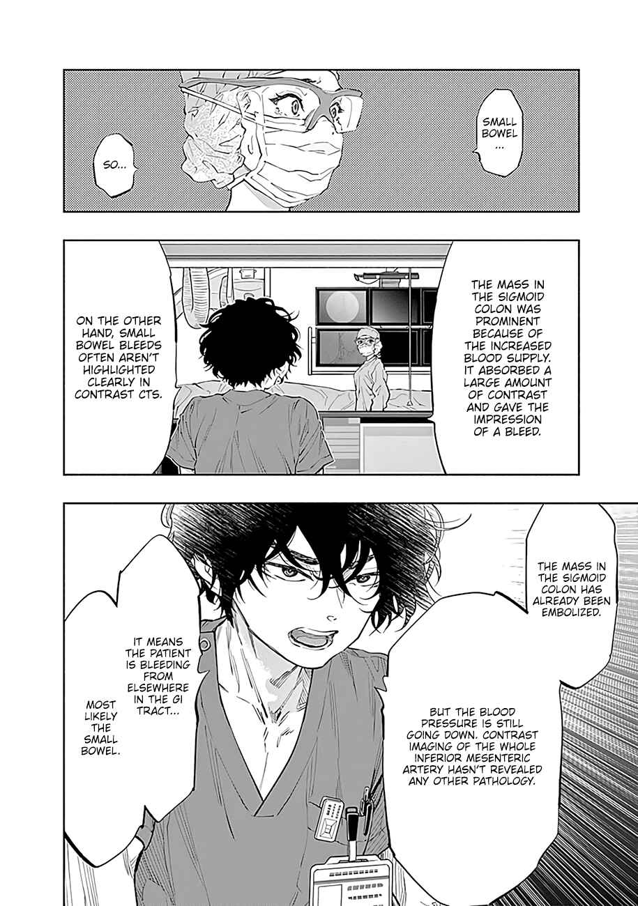 Chapter 48 - Page 11