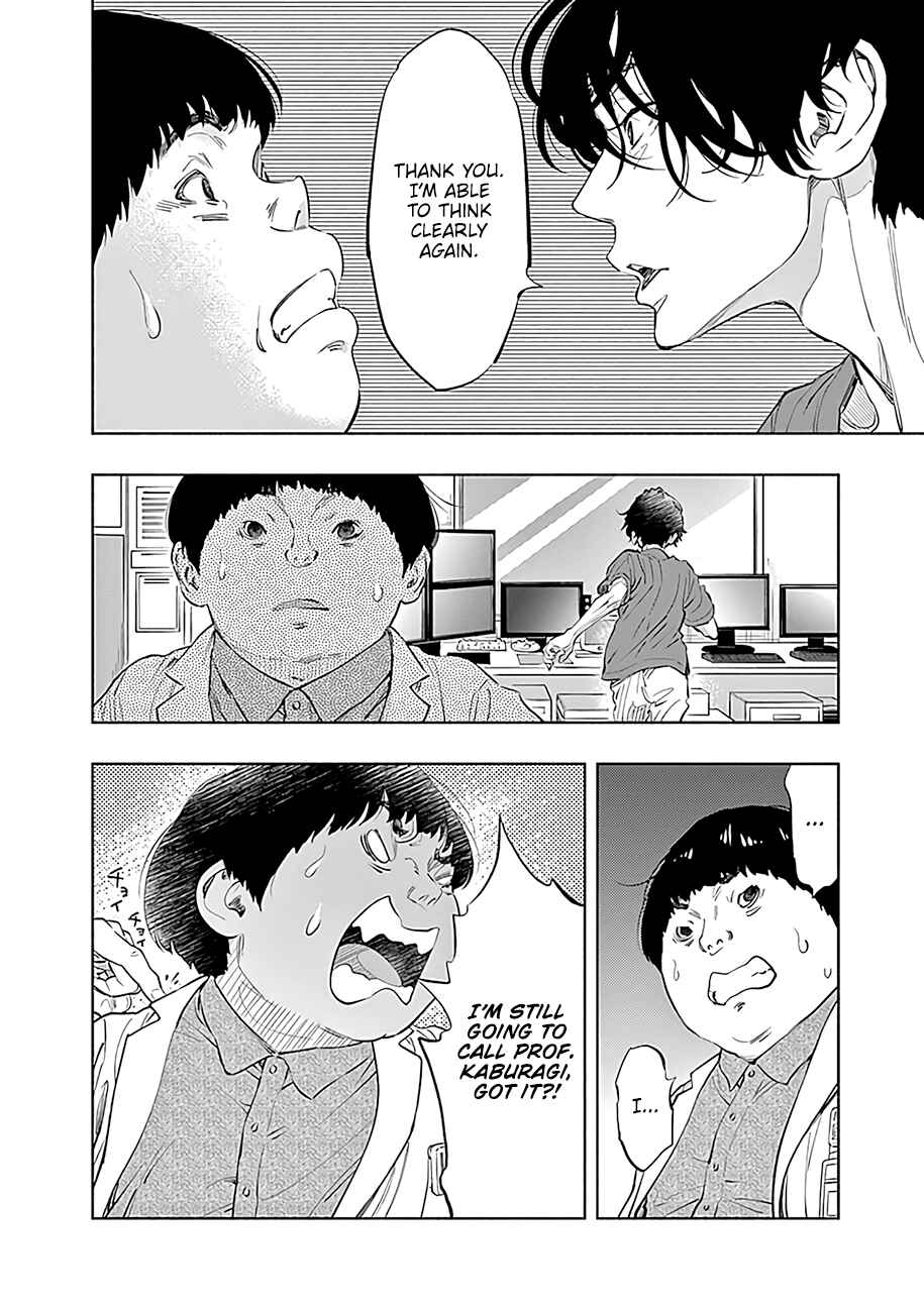 Chapter 48 - Page 5