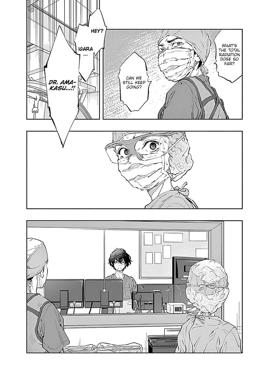 Chapter 48 - Page 7