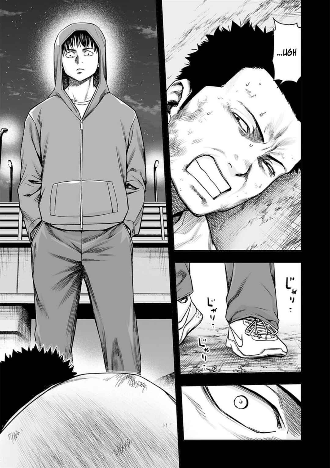 Chapter 206 - Page 5