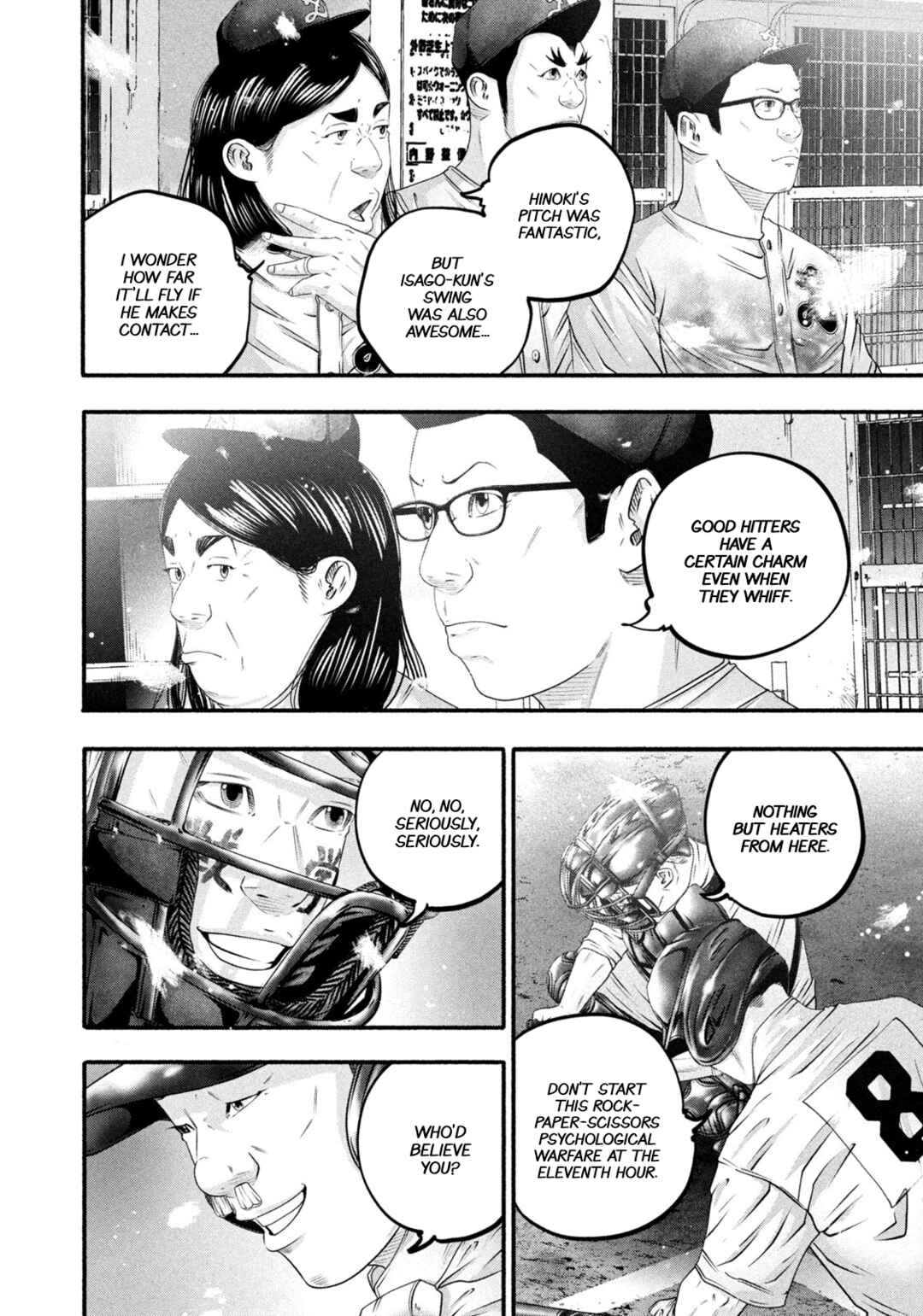 Chapter 465 - Page 5