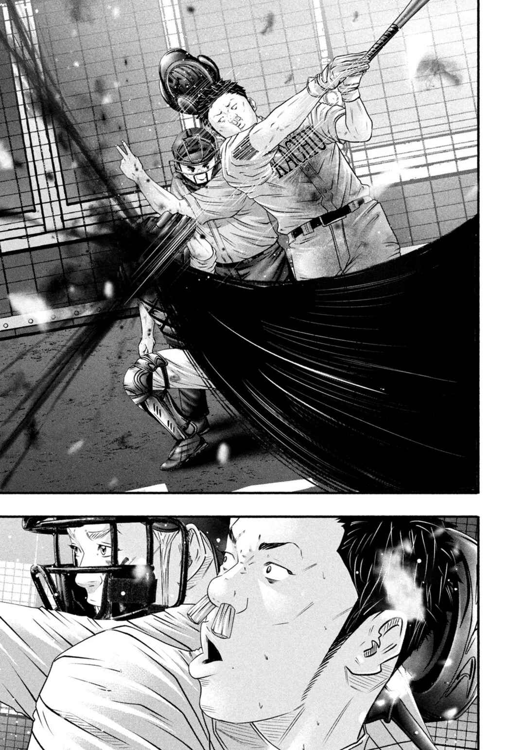 Chapter 465 - Page 6