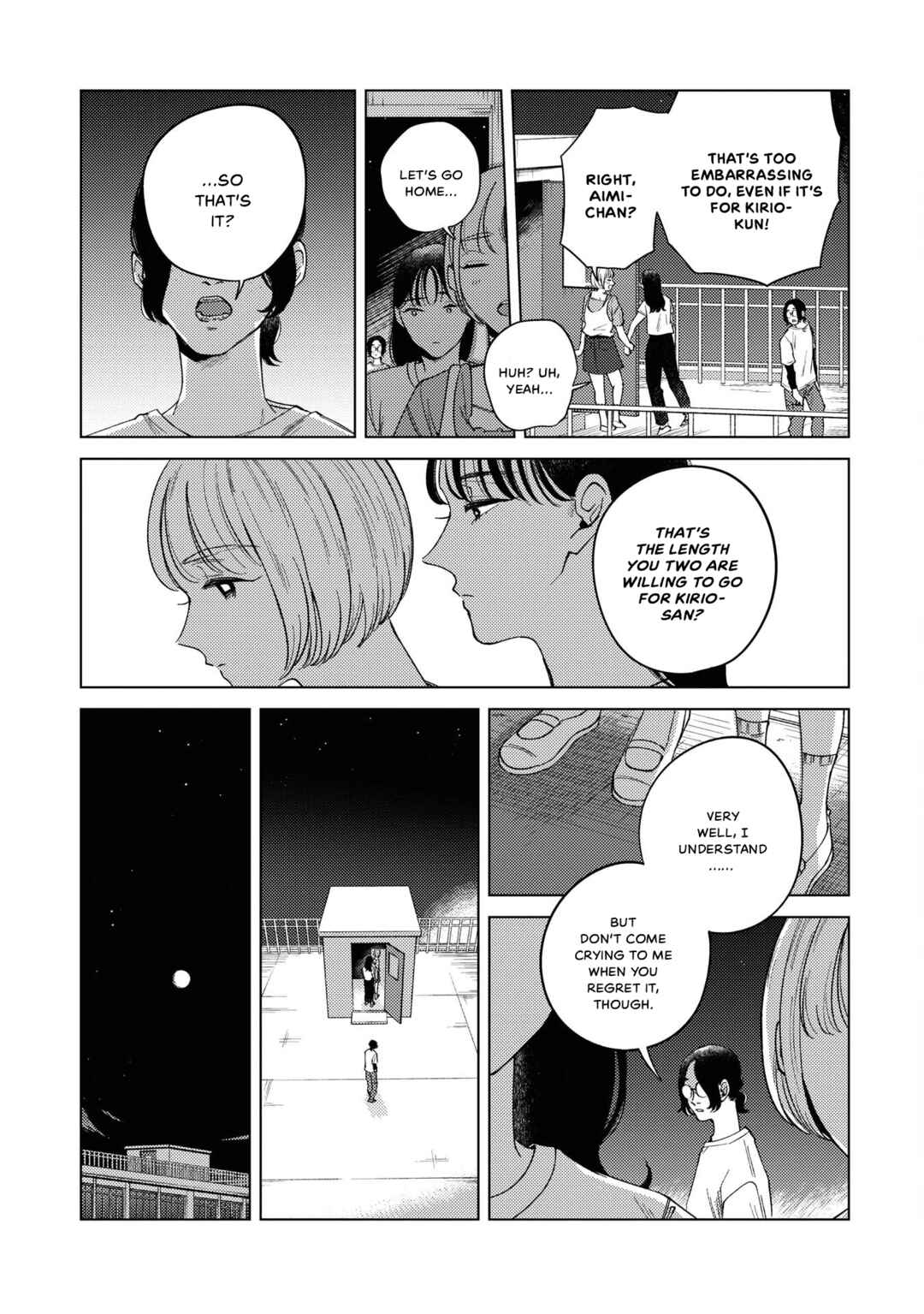 Chapter 18 - Page 11
