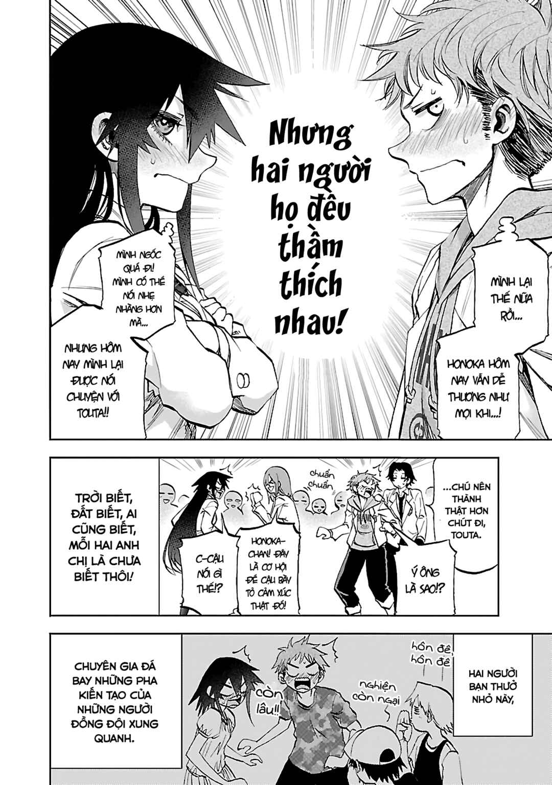 Chapter 10 - Page 4
