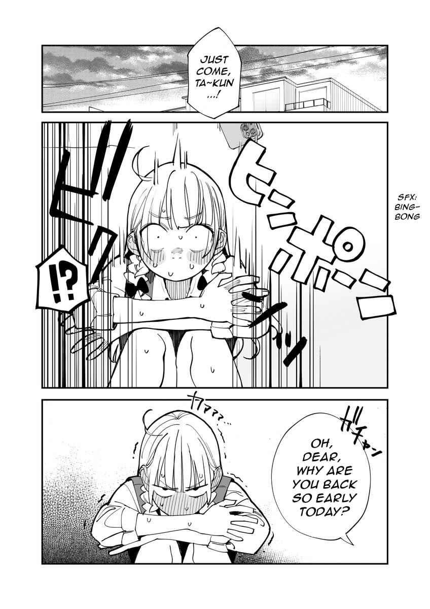 Chapter 44.5 - Page 1