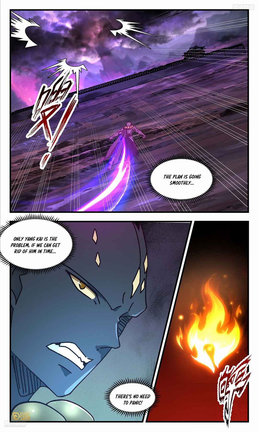 Chapter 3680 - Page 12