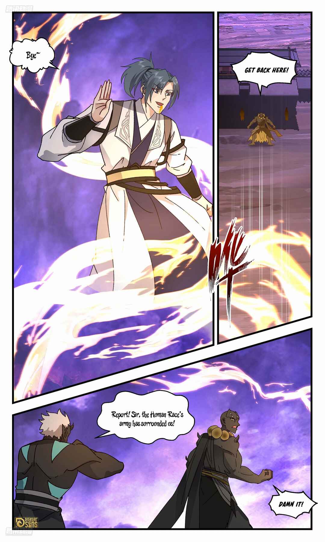Chapter 3680 - Page 4