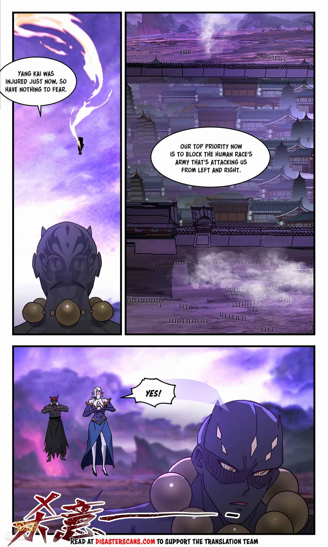 Chapter 3680 - Page 7
