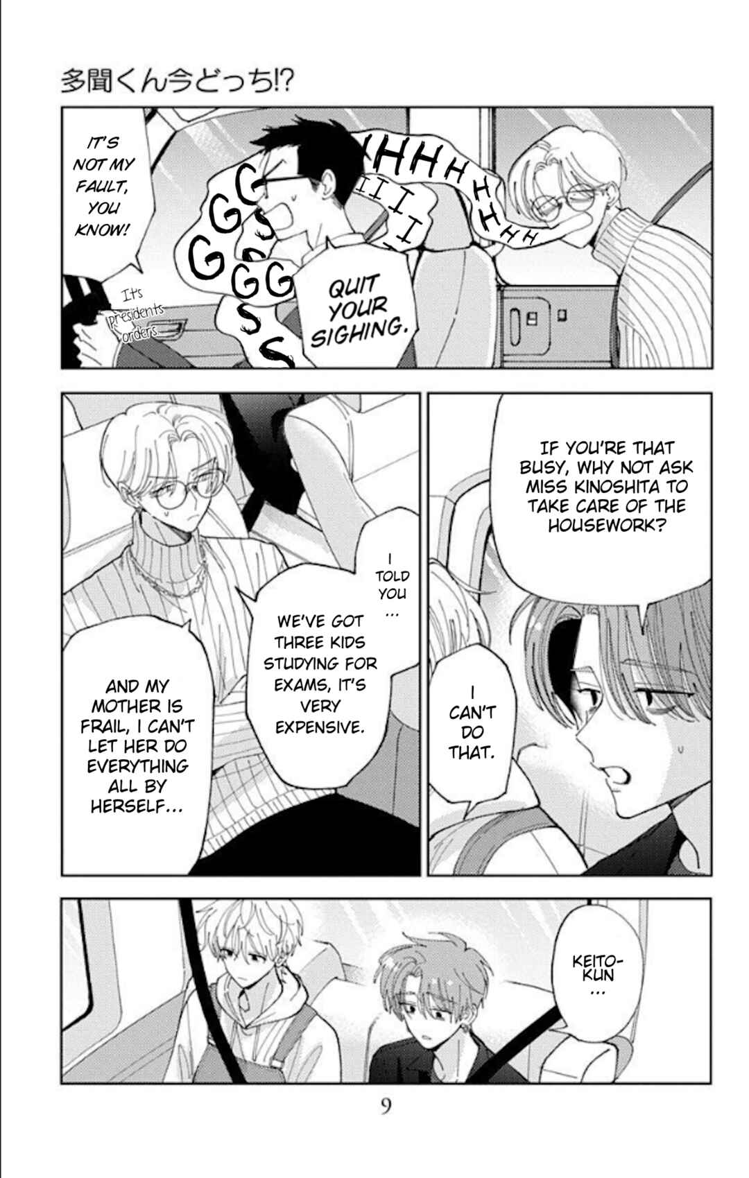 Chapter 60 - Page 11