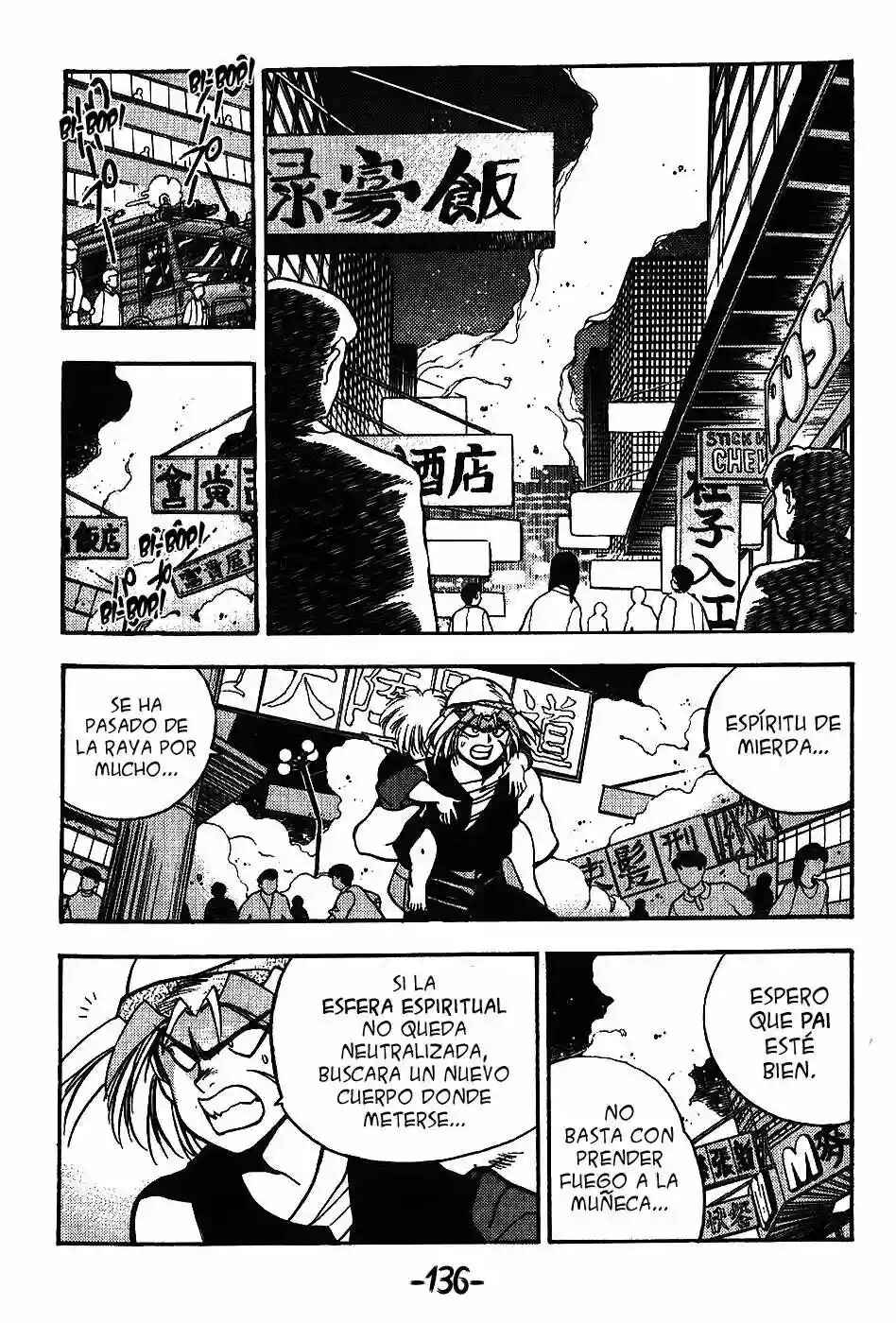 Chapter 101 - Page 5