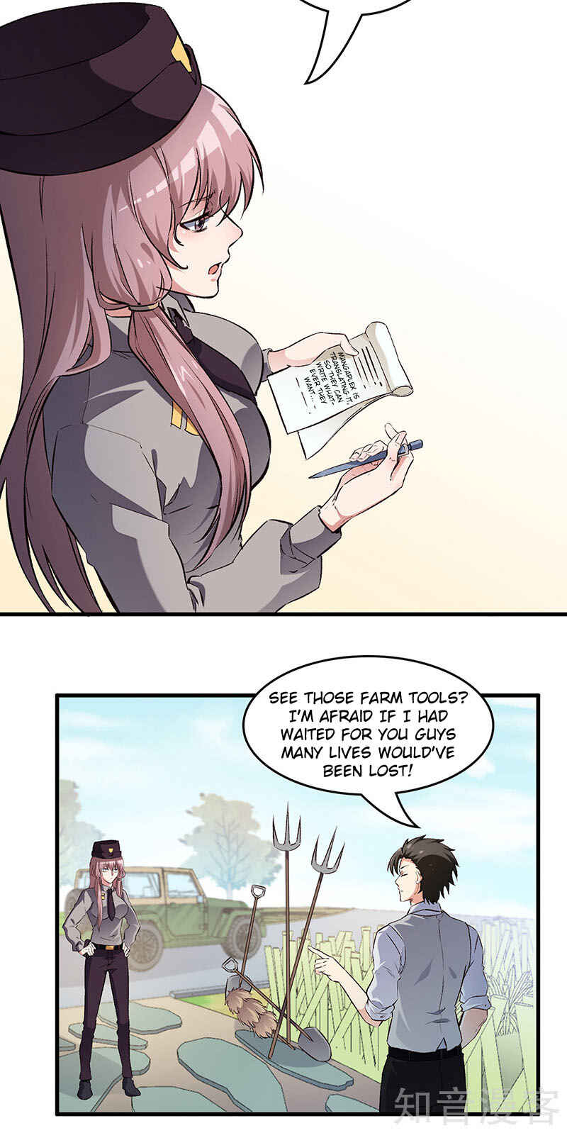 Chapter 192 - Page 12