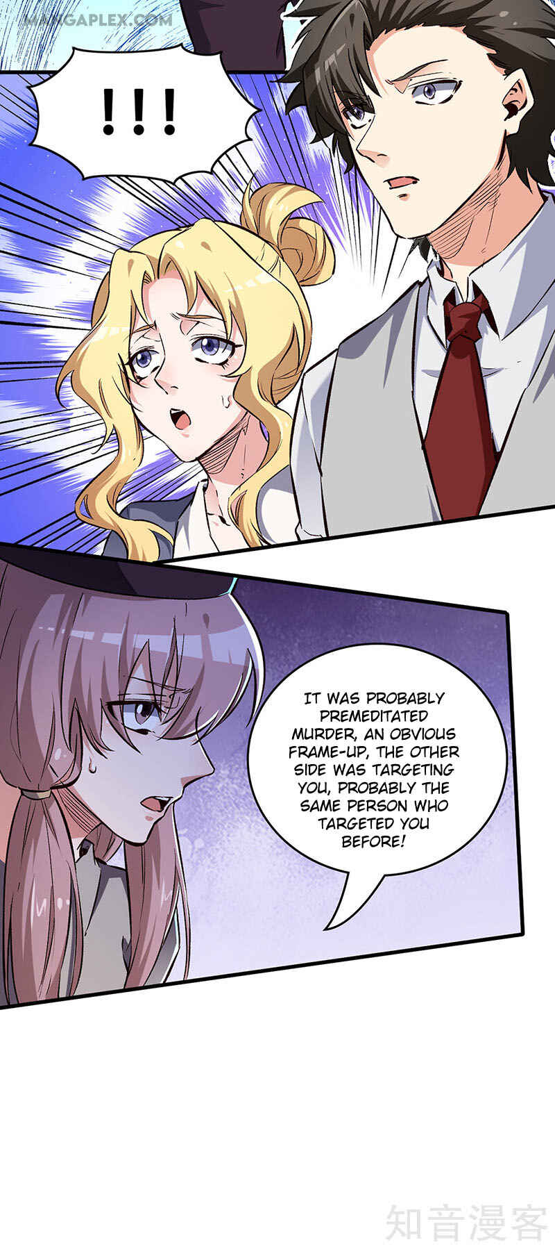 Chapter 192 - Page 17