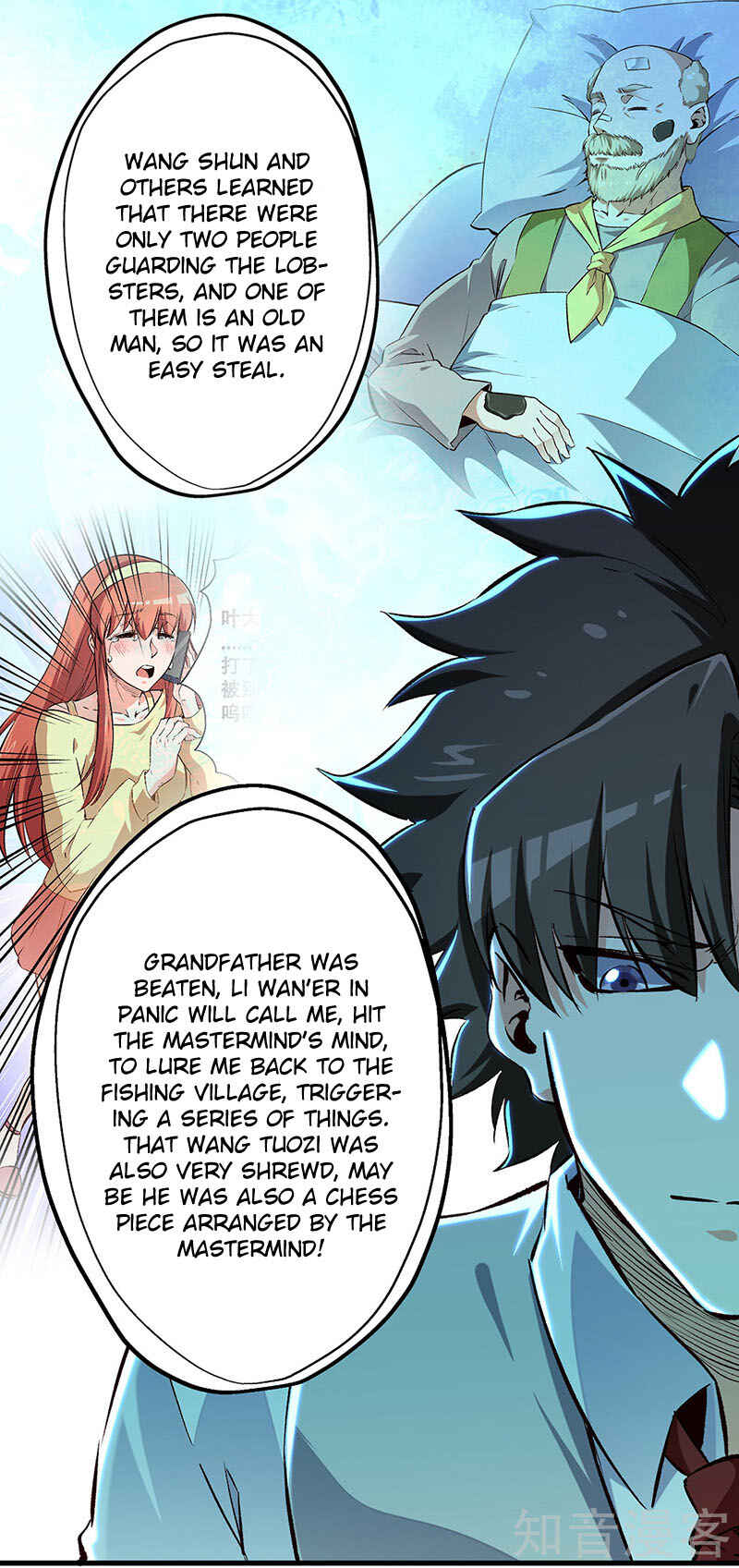 Chapter 192 - Page 21