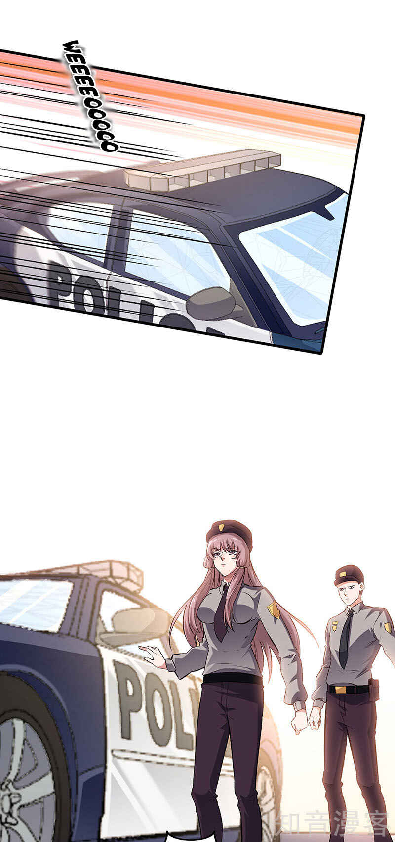 Chapter 192 - Page 6