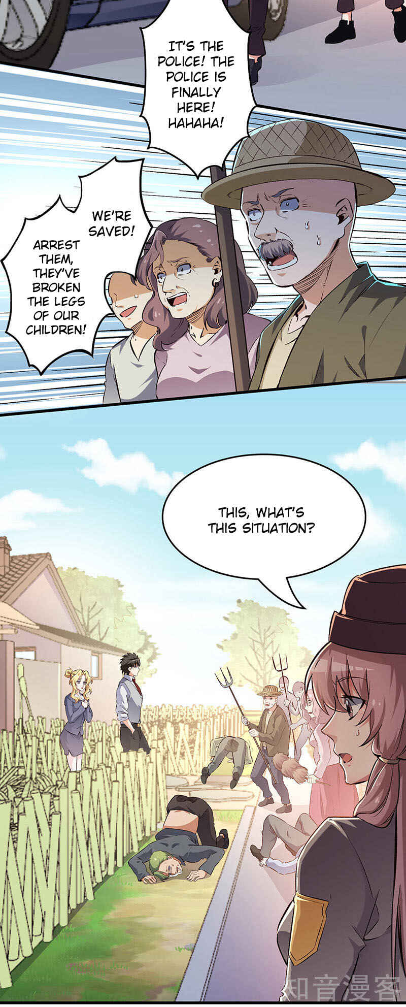 Chapter 192 - Page 7