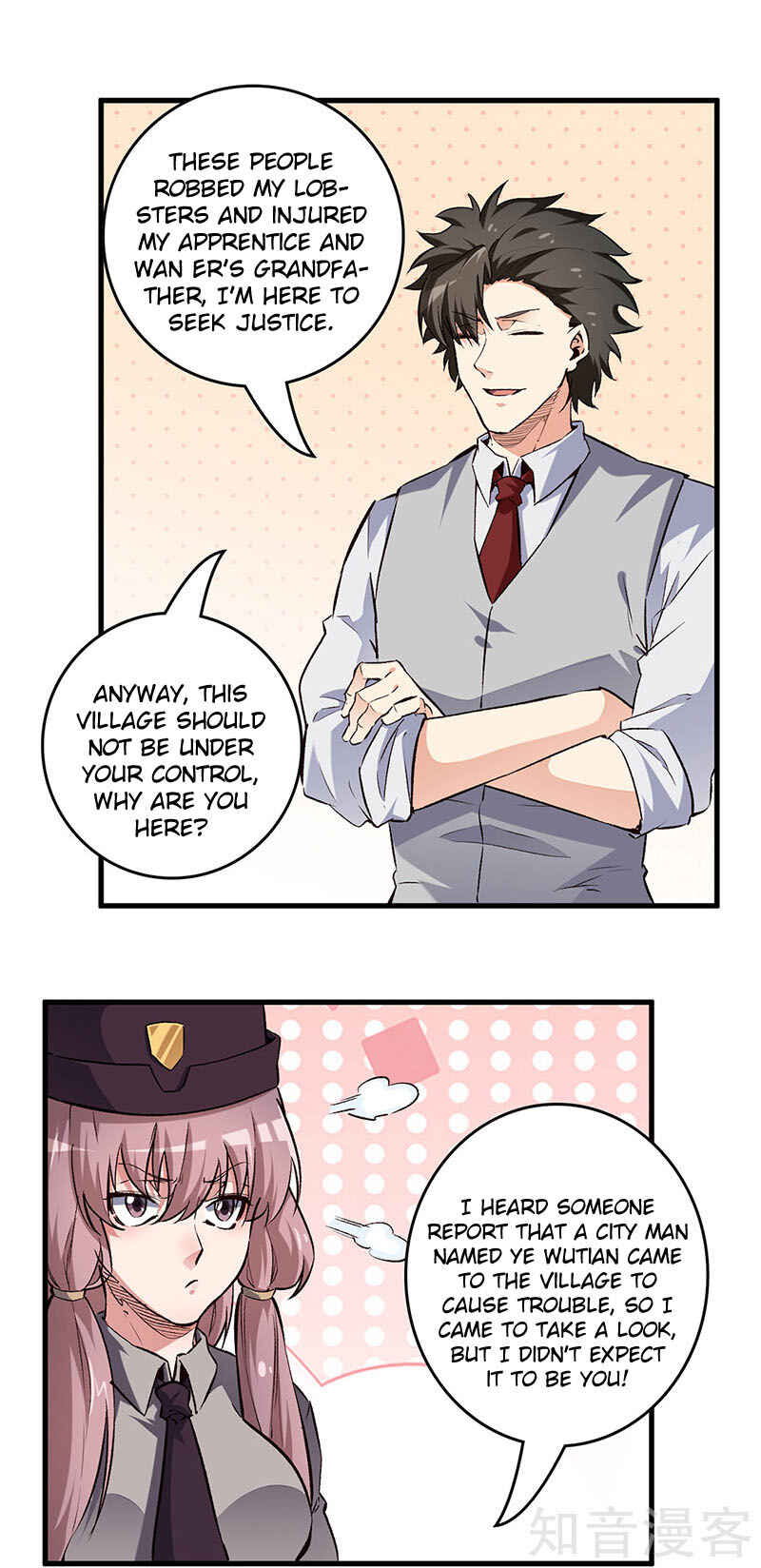Chapter 192 - Page 8