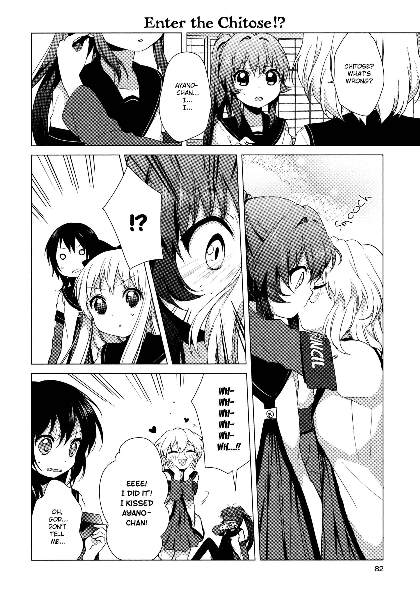 Chapter 38 - Page 4